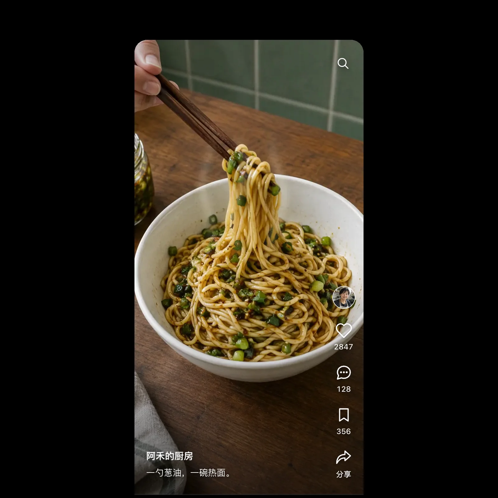Moments · Short-video app